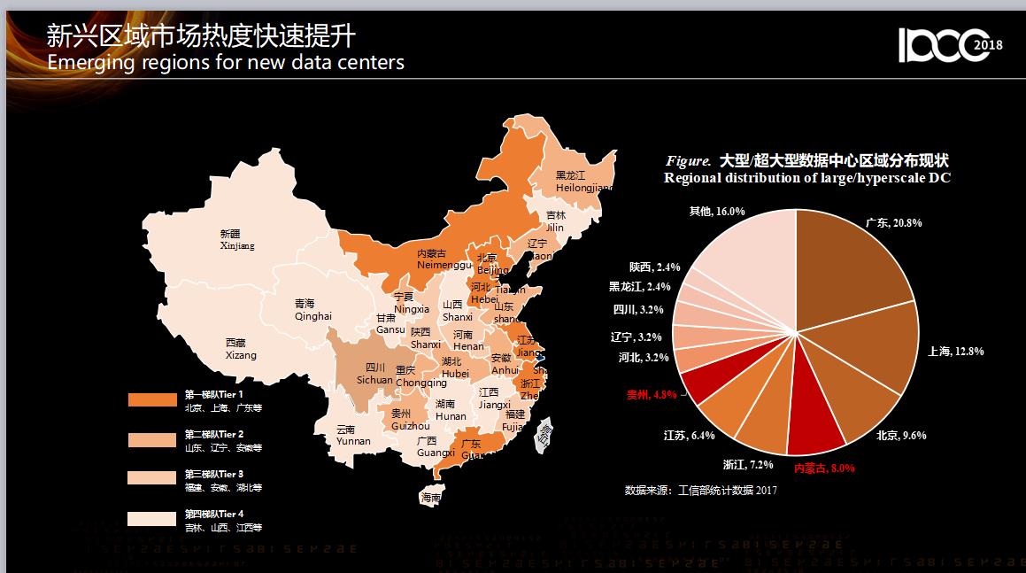 360截图20181218151029793.jpg