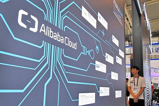 Alibaba Cloud opens third data centre in Japan|Idcnova-Media|the ...