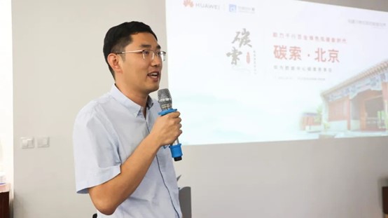图片1-20220905.jpg
